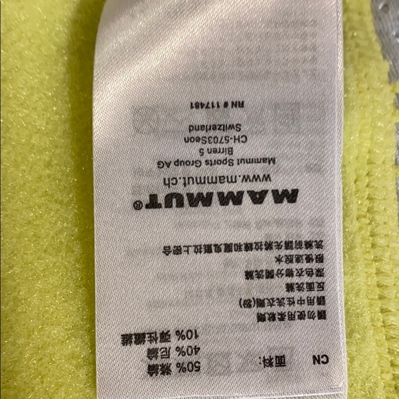 Mammut Birren 5 women’s fleece - Picture 4 of 5